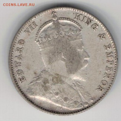Ag Стрейтс Сеттлментс 20 центов 1904 до 03.11 в 22ч (А206) - 5-стр