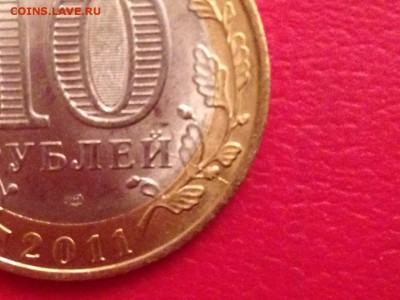 Соликамск с расколом, до 30.10 - Фото6