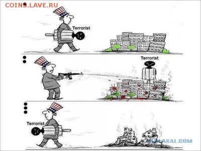 Ну а теперь про Украину - 4111434