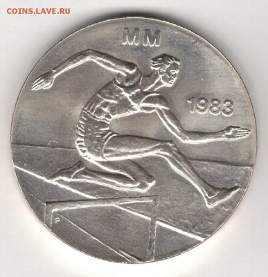 Ag Финляндия 50 марок 1983 Атлетика 03.11 в 22.00мск (А190) - 5-фин83