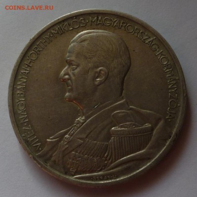 5 пенго 1938 г. адм. Хорти (Венгрия) - Хорти.JPG