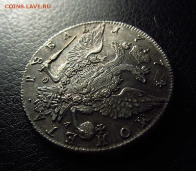 1 рубль 1774 года СПБ - 4