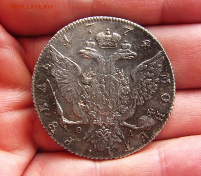 1 рубль 1774 года СПБ - 6