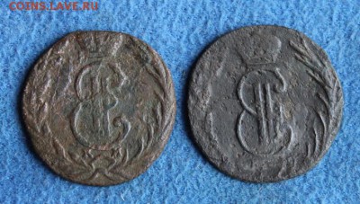 Деньга 1769, 1771 Сибирь, окончание 30.10.2014 в 22.00 мск - IMG_4269.JPG