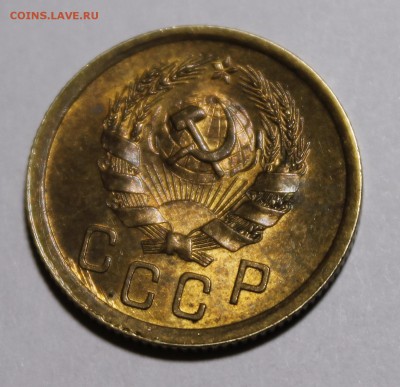 2 копейки 1935н.т. БЕЗ обращения.Штемп.блеск_С200р_2.11.14 - _MG_1142.JPG