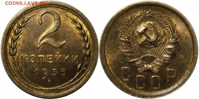 2 копейки 1935н.т. БЕЗ обращения.Штемп.блеск_С200р_2.11.14 - 2-35.2.о