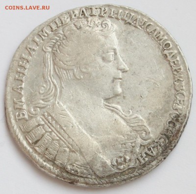 Полтина 1732 до 21-00 мск 31.10.1014 - 1.JPG