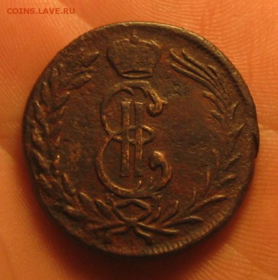 2 копейки 1778г.Сибирь.до30.10 22-30 по Мск. - IMG_3439.JPG