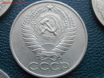 50 Копеек 1961 и Компания до 29.10.14 в 22:00 - RSCN1256[2].JPG