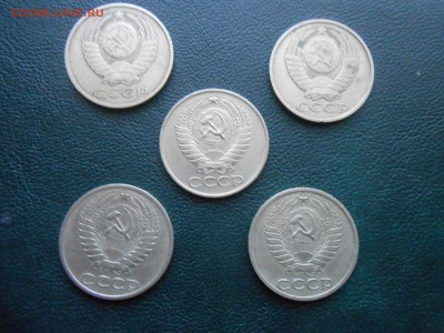 50 Копеек 1961 и Компания до 29.10.14 в 22:00 - DSCN1258[1].JPG