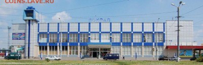Статья "Жетоны автоматических камер хранения ЮЖД" - Сумы вокзал ()