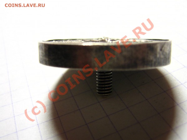 оценка знака....20-х годов - IMG_0025