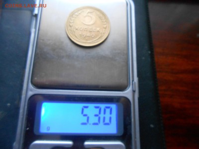 5 Копеек 1940 года "Узкий серп" Вес 5.3 грамма до 29.10.14 - DSCN1276[1].JPG
