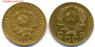 1 коп. 1935г. СТ.арый и НОВ.ый ТИП -ОТЛИЧНЫЕ- на оценку - сканирование0002