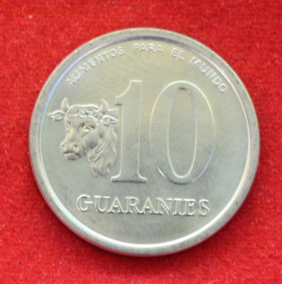 С 1 РУБЛЯ ФАО ПАРАГВАЙ 10 гуарани 1978г.  до 3.11.14г. в 22 - IMG_0318.JPG
