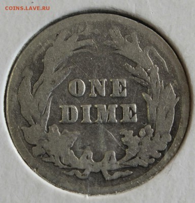 С 1 РУБЛЯ США 1 DIME(10с) 1901г.  до 3.11.14г. в 22-00 - IMG_2101.JPG