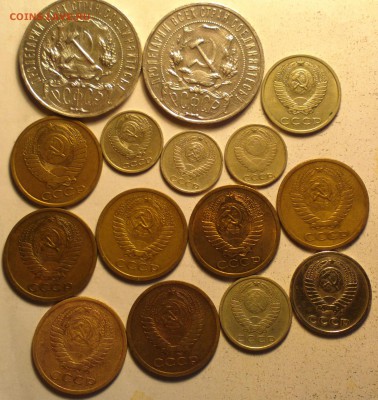 1 рубль 1922 год - к2_cr