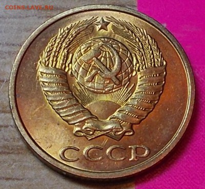 15 копеек 1967 наборная и 22шт блеск до 3.11.2014 в 22-00мск - DSCN0034 [1024x768].JPG