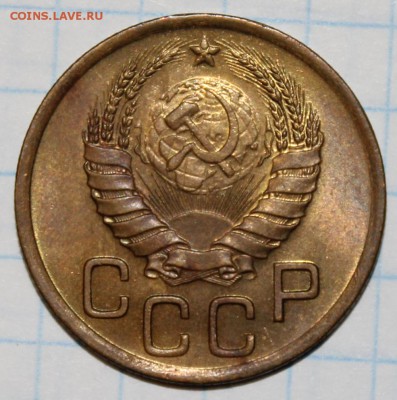 3к-1941 UNC, до 03.11.2014 до 22-00Мск - 1