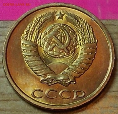 50 копеек 1967 наборная и 17шт блеск до 3.11.2014 в 22-00мск - DSCN0070 [1024x768].JPG