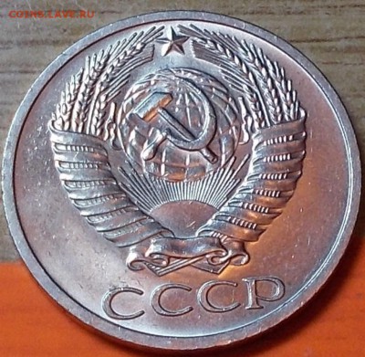 50 копеек 1967 наборная и 17шт блеск до 3.11.2014 в 22-00мск - DSCN0177 [1024x768].JPG