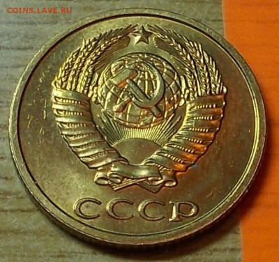 20 копеек 1975 наборная и 21шт блеск до 3.11.2014 в 22-00мск - DSCN0102 [1024x768].JPG