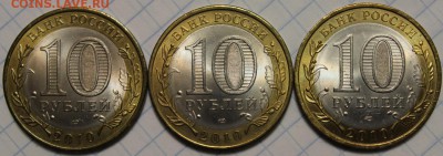 Комплект отборного ЧЯП на оценку - 1