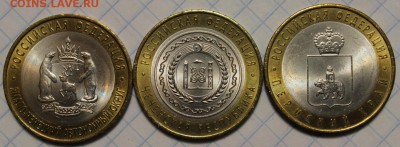 Комплект отборного ЧЯП на оценку - 2