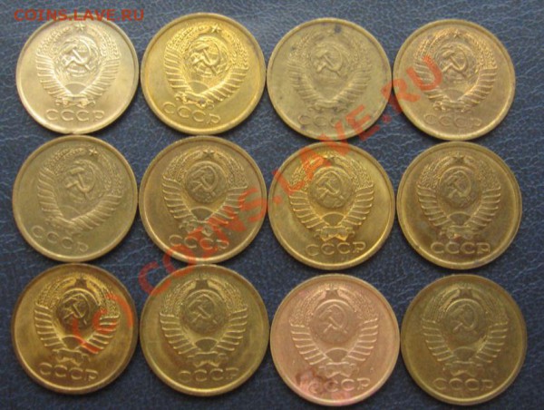 ПЯТАКИ СССР 1961-1991(не все)-12шт. до 28.04.2010 в 22.00мск - IMG_7307.JPG