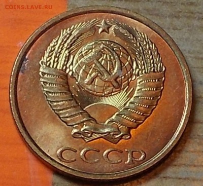 50 копеек 1975 наборная и 17шт блеск до 3.11.2014 в 22-00мск - DSCN0118 [1024x768].JPG