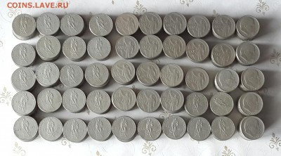 СОВЕТСКИЕ  РУБЛИ   500 ШТ . КОРОТКИЙ ! - 20141025_130251-1