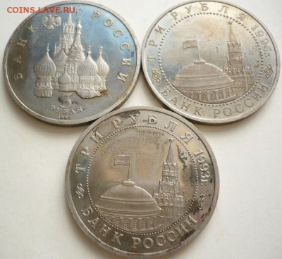 "Убитый" пруф Варшава, Конвой, Киев до 22-00.01.11.14 г. мск - P1300279.JPG
