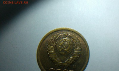 Советская ходячка , браки. - 1kop1991_2