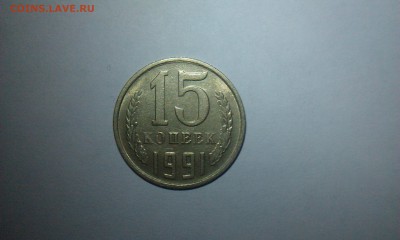 Советская ходячка , браки. - 15kop1991