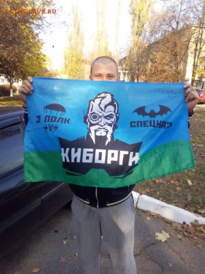 Ну а теперь про Украину - 10730972_819112944777930_4003440734892150239_n