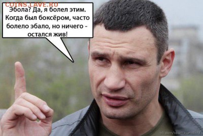 Ну а теперь про Украину - Y2uCx9t0t74