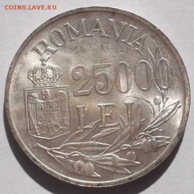 25000 лей 1946 штемпельный  блеск до 31 10 23-00 мск - DSCF5382