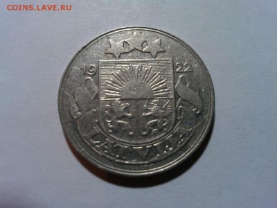 50 сантимов Латвии 1922г. до 31.10.14 - IMG_20141019_214646
