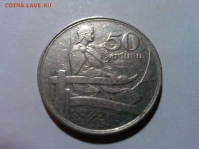 50 сантимов Латвии 1922г. до 31.10.14 - IMG_20141019_214630