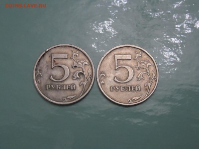 5 рублей 2008г ММД 5.111? - SAM_3228.JPG