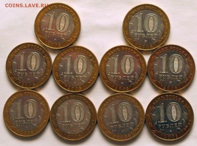 10 р. Владимир ММД 10 шт. до 01.11.2014 г. - Vlad2