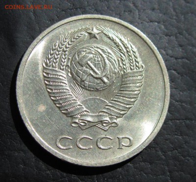 20 коп 1961 г шт.1  3 коп 1958 гПредпродажная оценка - 266.25-