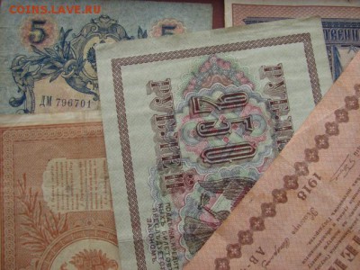 Подуставшие боны 7 шт  до 31.10.2014  22-30 - DSC00925.JPG