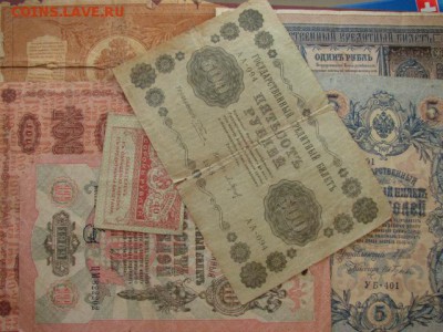 боны под уставшие до 31.10.2014  22-30 - DSC00927.JPG