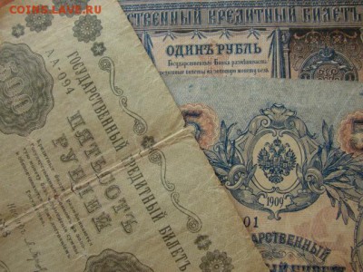 боны под уставшие до 31.10.2014  22-30 - DSC00928.JPG