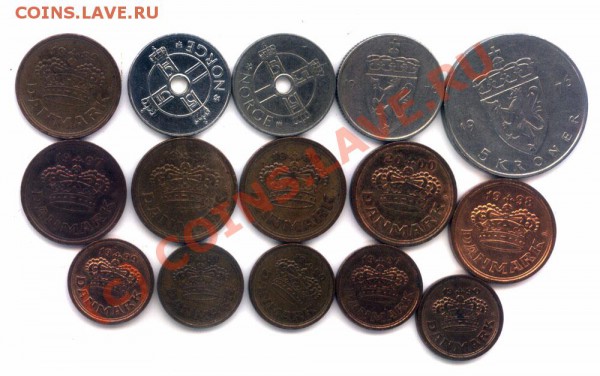L20 Набор монет Дании, Норвегии 15 шт. до 01.05 в 22.00 - L20 Denmark, Norway -2