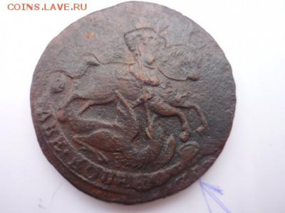 2 копейки 1759г - щж1.JPG