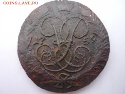 2 копейки 1759г - щж2.JPG