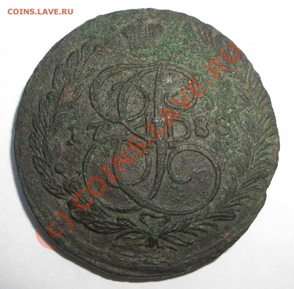 5 копеек 1788 ЕМ (старый вензель, новый орёл) на оценку - 2