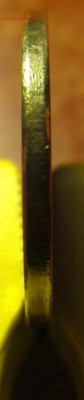 50 коп.2008 г.М,"лимонка".До 22.00.31.10.2014 г. - 2014-10-25 17-20-02.JPG